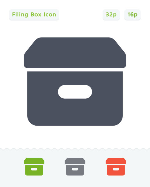 文件盒-贴纸图标图片下载