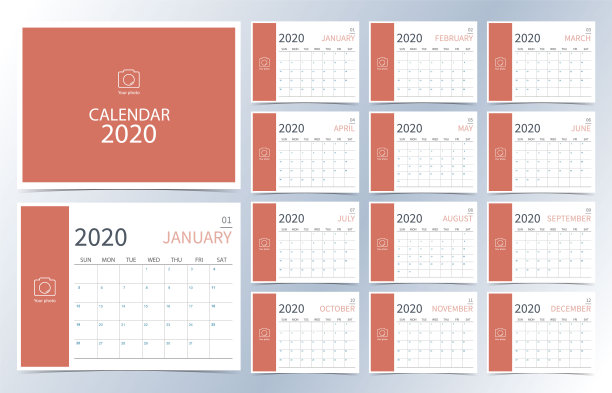 2020年商业日历。橙色月历可用于打印图形和网站素材图片