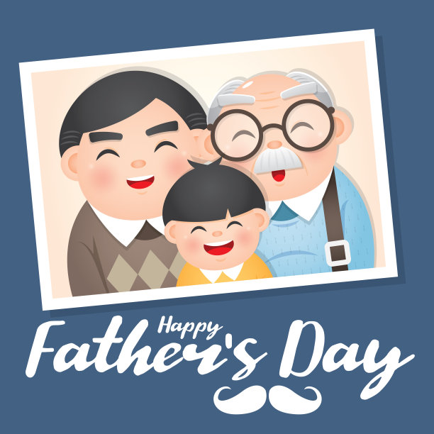 父亲节快乐模板/贺卡与父亲的衣服矢量插图图片下载