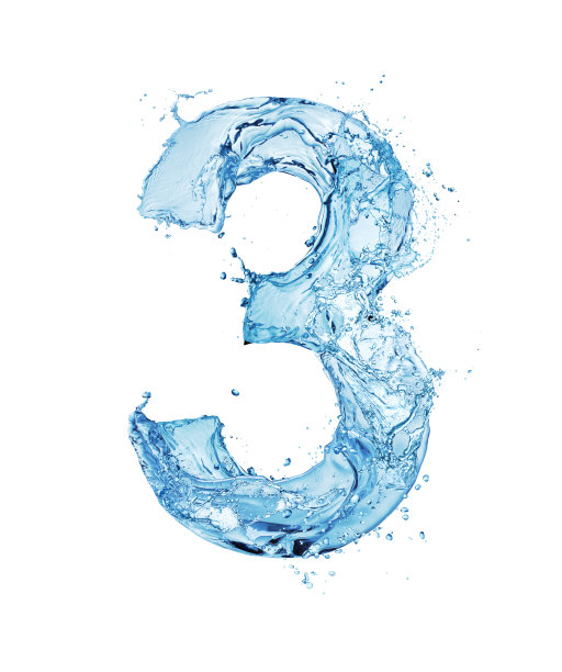 水数字3图片下载