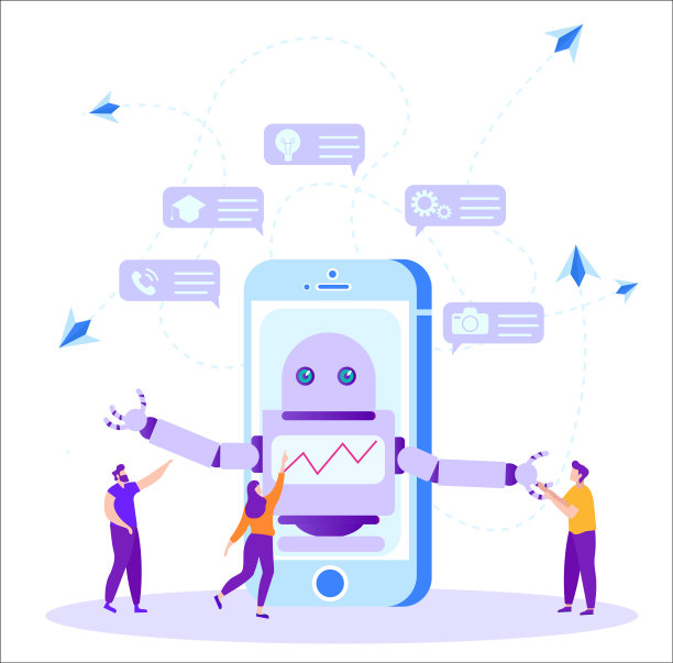 智能手机上的远程学习机器人程序。图片下载