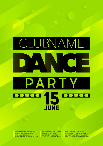 垂直绿色舞蹈派对背景与图形元素和文本。图片下载
