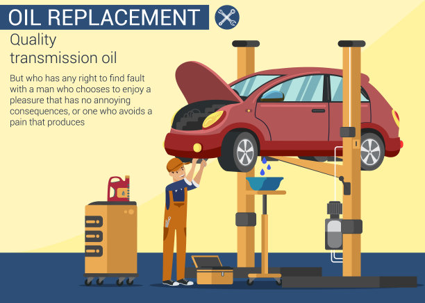 石油替代。变速器油质量。向量。图片下载