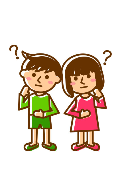 思考的面部表情。男孩和女孩的全身。矢量插图。图片下载