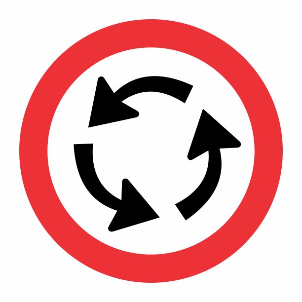 旋转式交通标志图片下载