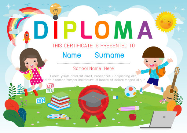 幼儿园及小学证书、幼儿文凭证书图案设计模板、幼儿园学生文凭模板、幼儿文凭证书图案设计模板图片下载