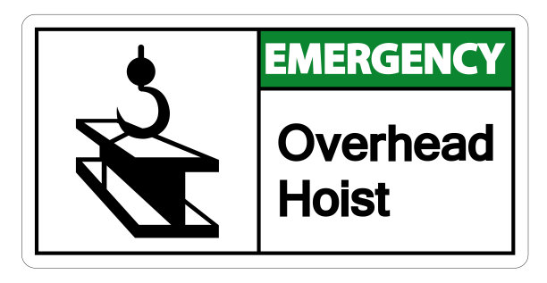 紧急架空提升机符号标志隔离白色背景，矢量插图图片下载