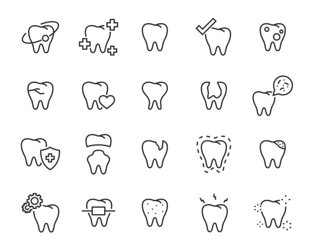 设置牙齿线图标，如牙医，牙刷，牙科，清洁图片下载