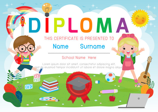 幼儿园及小学证书、幼儿文凭证书图案设计模板、幼儿园学生文凭模板、幼儿文凭证书图案设计模板图片下载