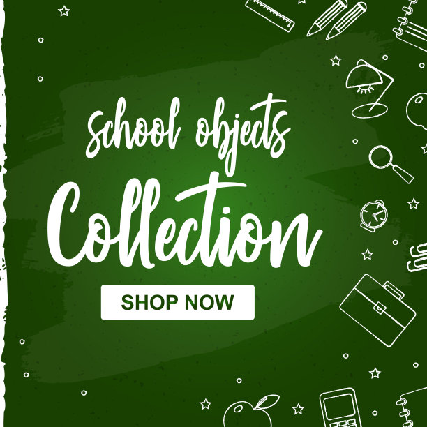 学校海报特卖会图片下载