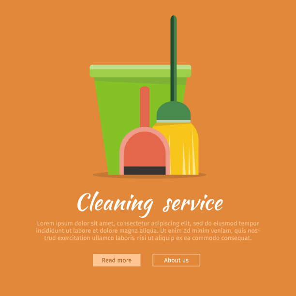 网横幅桶，抹布，扫帚和簸箕图标。图片下载