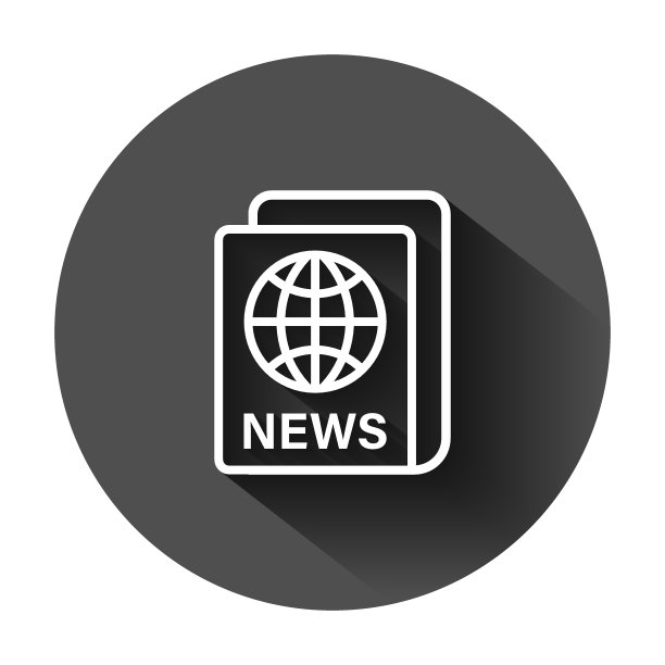 扁平风格报纸图标。黑色背景新闻矢量图，带长阴影。新闻业务概念。图片下载