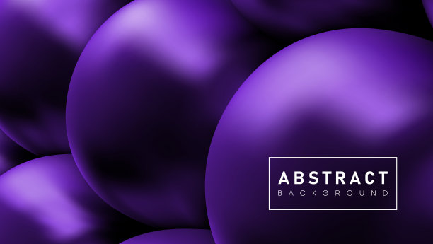 创意抽象背景与紫色光泽3d球。图片下载