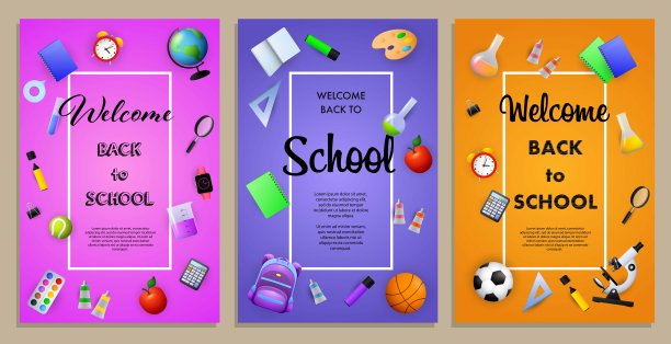 回到学校用苹果设计销售传单图片下载