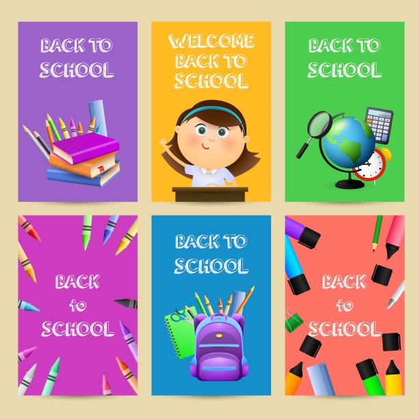 和女学生一起回学校的传单图片下载