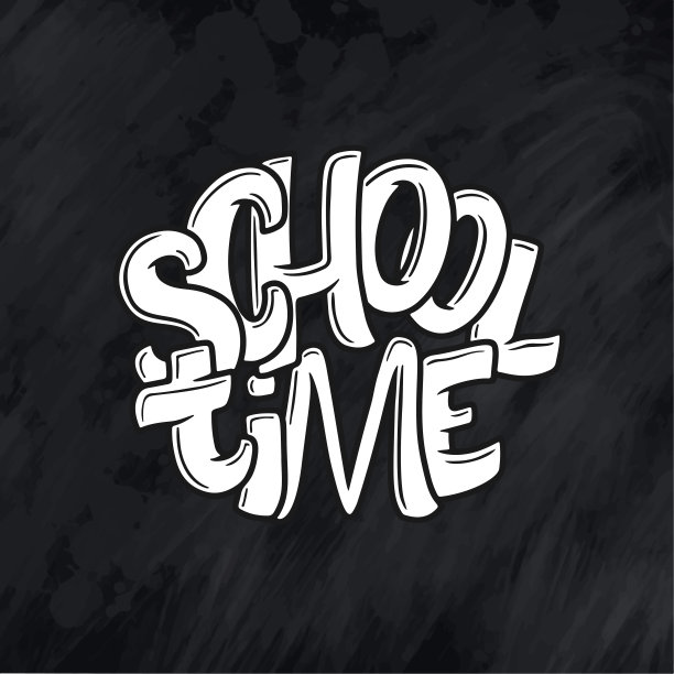 欢迎回到学校，文字引用。回到学校销售标签。矢量手绘字母徽章。印刷标志。粉笔的背景图片下载