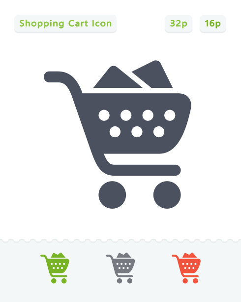 满购物车-贴纸图标图片下载