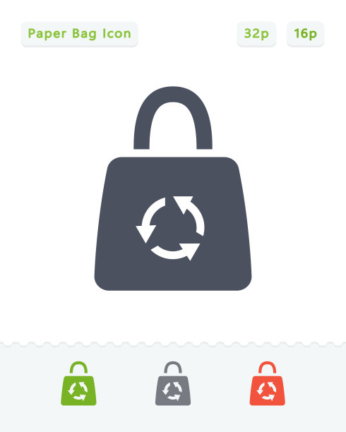 环保纸袋-贴纸图标图片下载