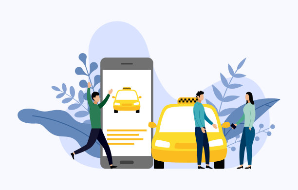 出租车，移动城市交通，商业概念矢量插图图片下载