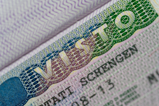 欧盟国家多次入境申根签证图片下载
