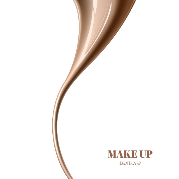 逼真的粉底奶油质地的美容产品广告，3d效果图片下载