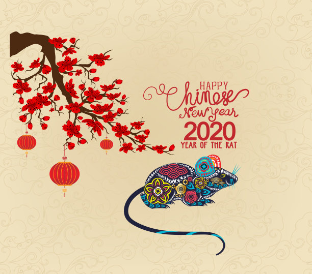 2019年中国新年快乐，老鼠年可爱的卡通老鼠和礼物。2020Y1年春节快乐图片下载