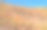 天山，在夏天图片下载