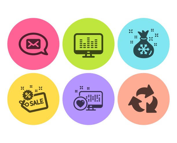 圣诞老人的袋子，信使和销售图标集。心，音乐制作和循环标志。礼品袋，新消息。向量图片下载