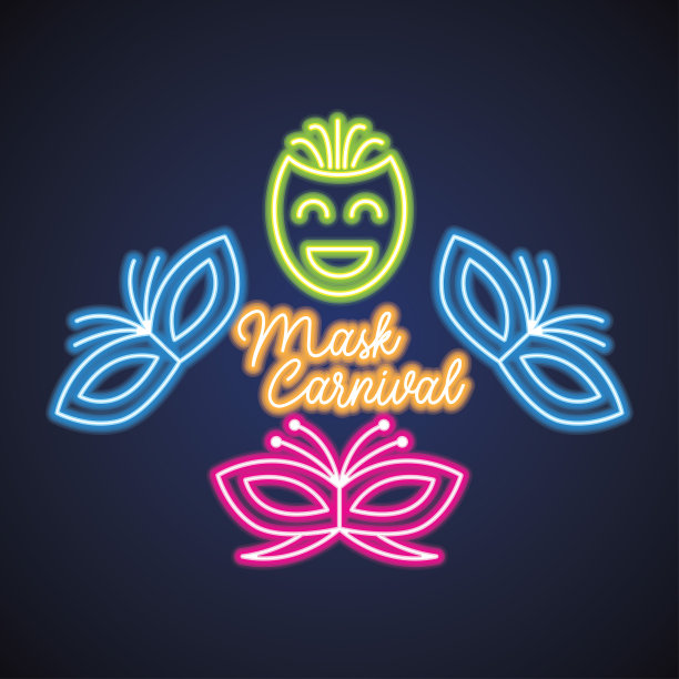 狂欢节的面具与霓虹灯效果。矢量图图片下载