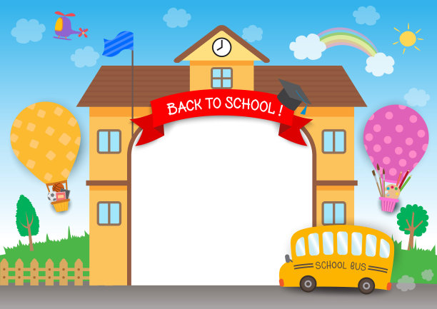 可爱的卡通插图图片下载