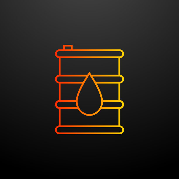 石油诺兰图标。全球物流集合要素。简单的图标为网站，网页设计，移动应用程序，信息图形图片下载