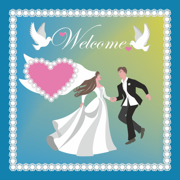 矢量插图。婚礼、请柬、广告或海报。新娘和新郎在跳舞。欢迎短信由鸽子携带。图片下载