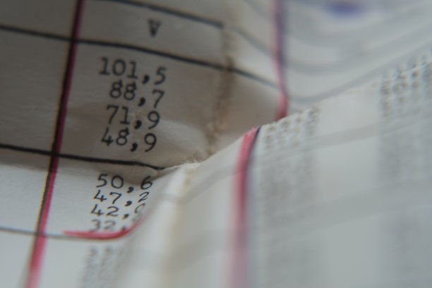 换算表图片下载