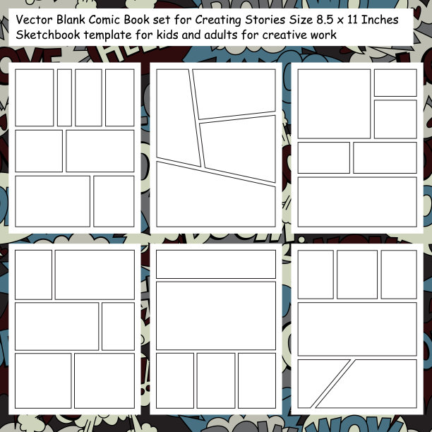 矢量空白漫画书创建故事大小8.5 x 11英寸图片下载