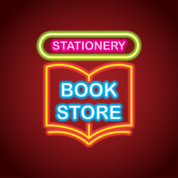 文具、书店的霓虹招牌为文具、图书做广告。矢量图图片下载