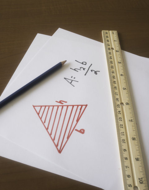 求三角形面积的公式图片下载