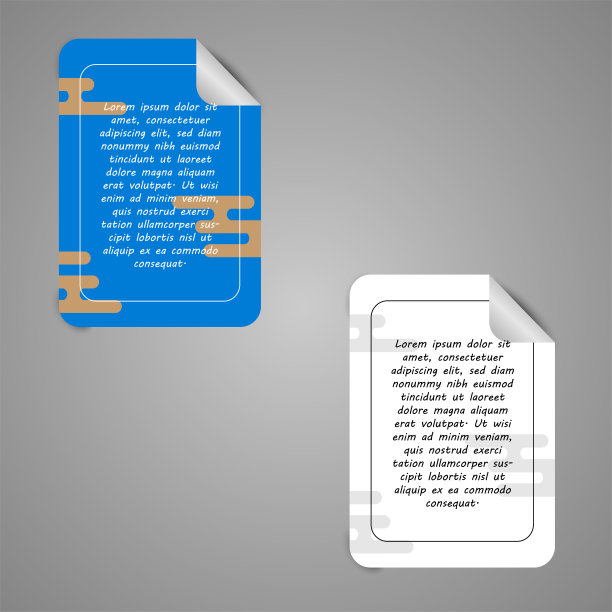 渐变标签，剥离贴纸，空间放置您的文本，用于价格标签，促销，网页装饰图片下载