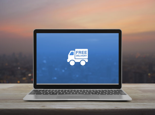 商务运输在线概念图片下载