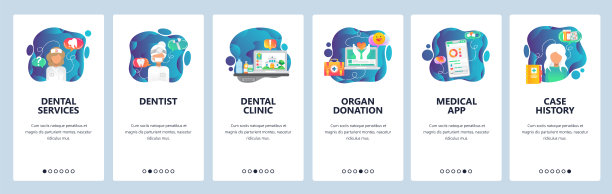 移动应用的登陆屏幕。牙科诊所，医生，病史，器官捐赠，护士。菜单矢量横幅模板的网站和移动开发。网站设计平面插图图片下载