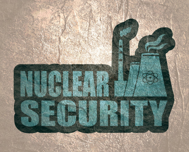 发电原子站图片下载