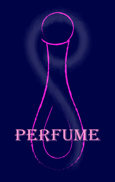 香水瓶是一种彩妆产品，粉色、蓝色背景，彩妆容器带有广告背景，矢量。图片下载