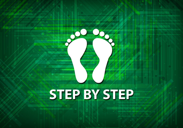 逐步(足迹图标)绿色背景图片下载