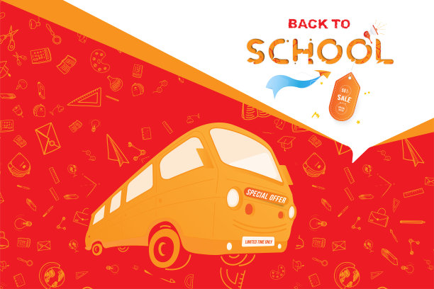 乘坐黄色巴士返回学校。大减价50%优惠。用纸飞机和标签设置图标。平面矢量插图EPS10。图片下载