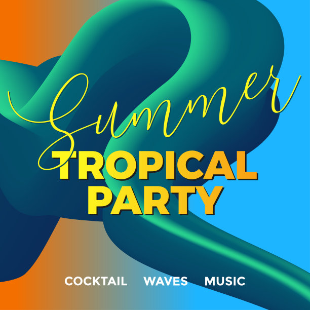 时尚的设计模板与流体和液体形状。夏日派对横幅与彩色渐变背景和现代字母。适用于封面、海报、传单。矢量插图。Eps10图片下载