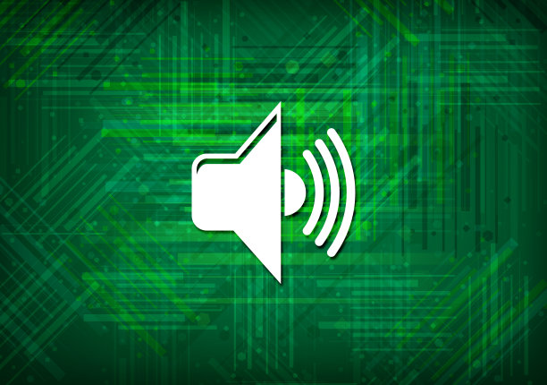 音量图标绿色背景图片下载