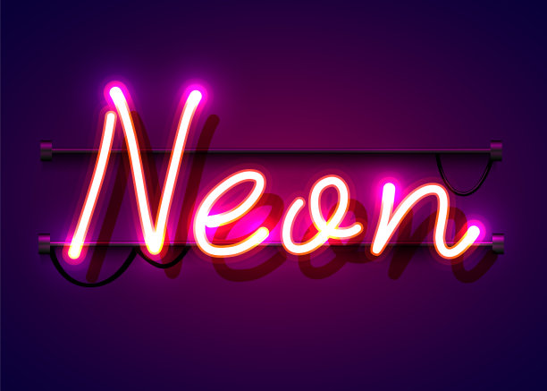霓虹灯招牌，黑色背景上的霓虹字。你的设计背景，贺卡，横幅。图片下载