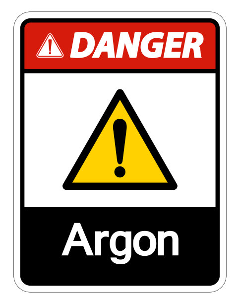 白色背景上隔离的危险氩气符号，矢量插图图片下载