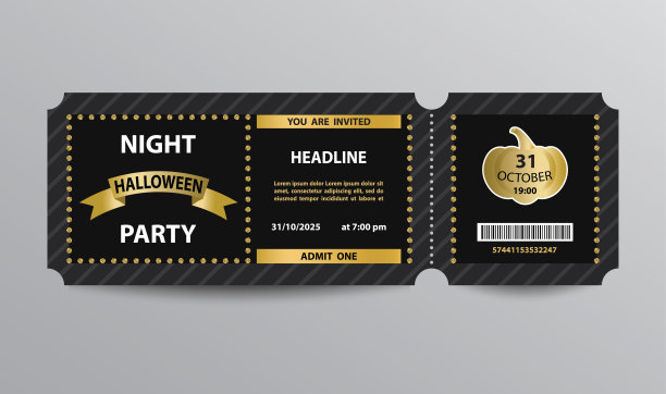万圣节派对的票根图片下载