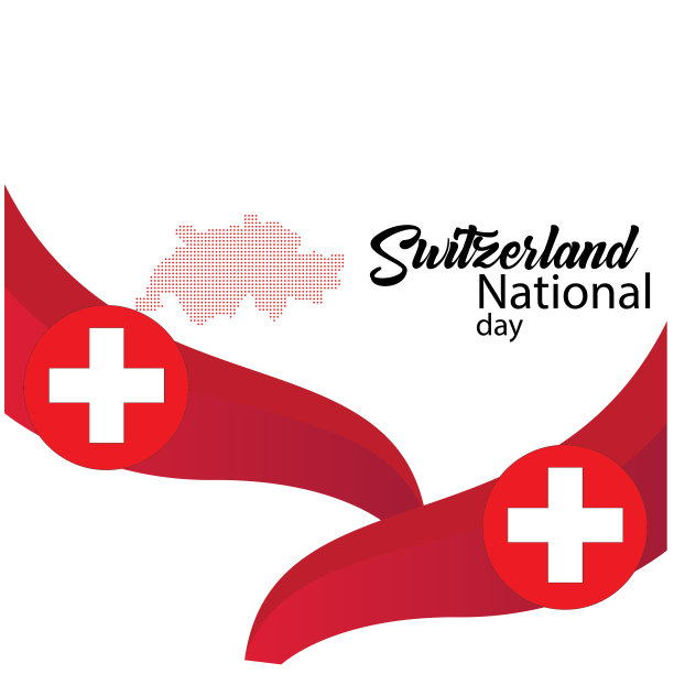 瑞士国旗，快乐的瑞士国庆日-向量图片下载