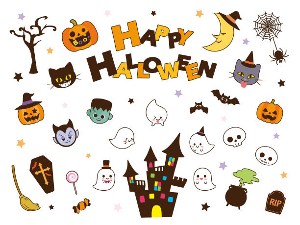 万圣节set1图片下载